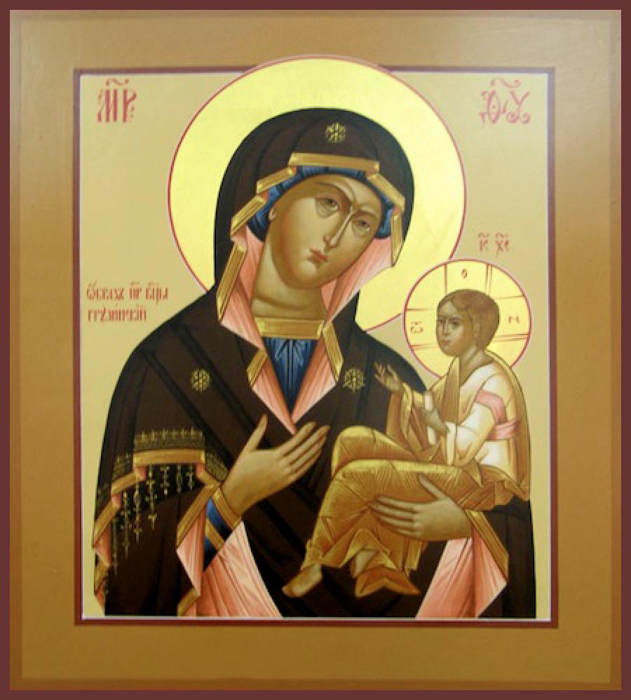 Икона Богородицы «Грузинская»