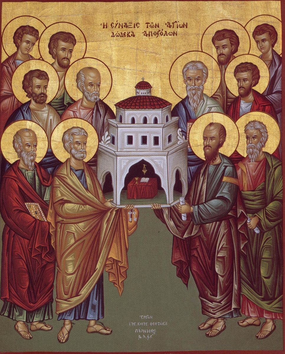 Икона Собор двенадцати апостолов