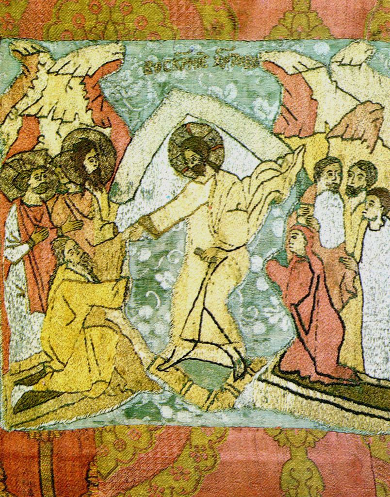 Аналойник с иконой Вход Господень в Иерусалим