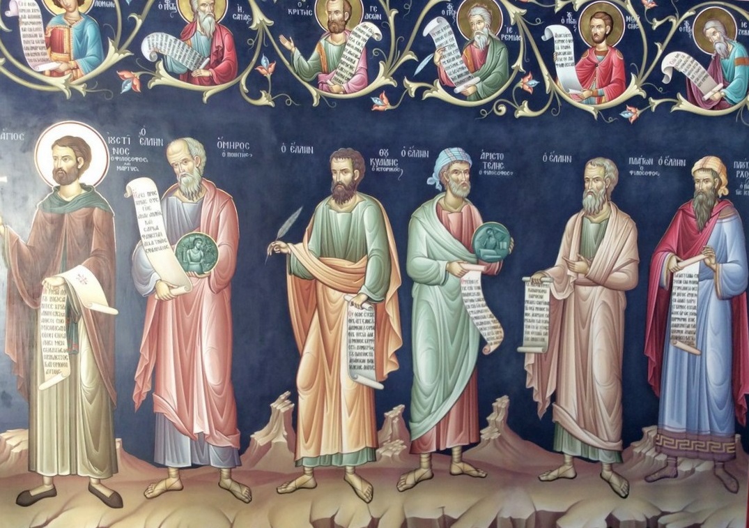 Деяния святых апостолов