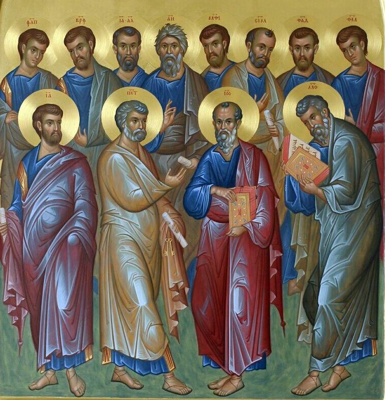 Собор славных и всехвальных 12 ти апостолов