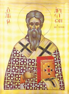 Священномученик Аристион Александрийский, епископ
