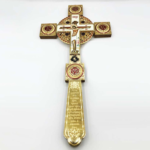 Крест напрестольный деревянный с латунными позолоченными накладками, с эмалью и фианитами, 17,5х43,5 см фото 6
