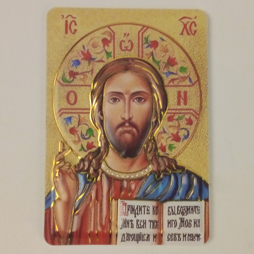 Магнит с иконой Спасителя "Господь Вседержитель", 7х10 см фото 6