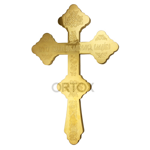 Крест напрестольный из ювелирного сплава в позолоте, эмаль, 17х30,5 см фото 2
