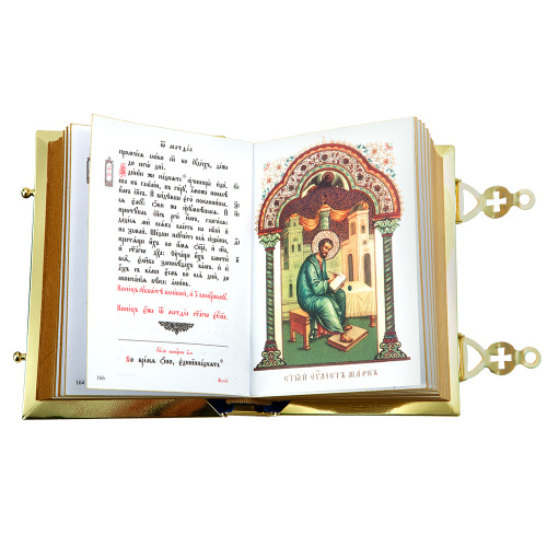 Евангелие требное малое, полный оклад "под золото", эмаль, 12х16 см фото 10