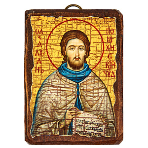 Икона преподобномученика Адриана Пошехонского, 6,5х9 см, под старину (береза)