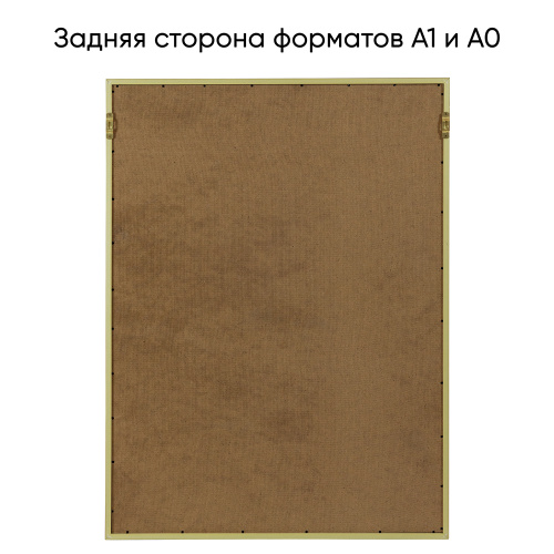 Икона Собора Архангела Михаила, в широком багете, цвет "темный дуб", на холсте, с золочением фото 4