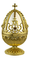 Яйцо латунное в позолоте "Пасхальное" белое, с крестом