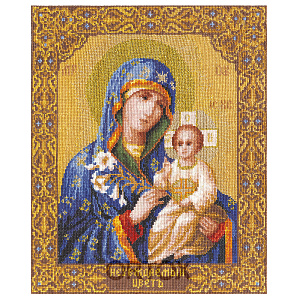 Набор для вышивания крестом "Икона Божией Матери "Неувядаемый цвет", 25x30,5 см (счетный крест)