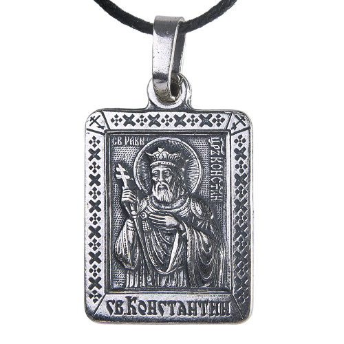 Образок мельхиоровый с ликом равноап. императора Константина Великого, серебрение