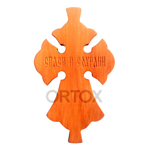 Крест параманный деревянный, груша, 5х8,5 см фото 2