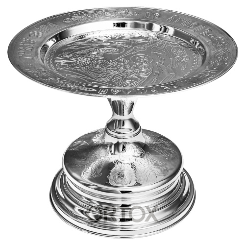 Евхаристический набор из 7 предметов из ювелирного сплава, мельхиор, серебрение фото 3