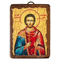 Икона мученика Валерия Мелитинского, 6,5х9 см, под старину №2
