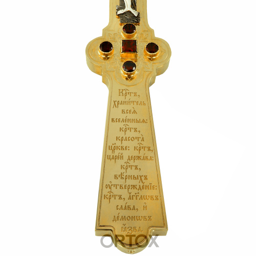 Крест напрестольный из ювелирного сплава в позолоте, фианиты, 17,5х31 см фото 11