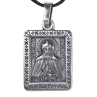 Образок мельхиоровый с ликом преподобного Илии Муромца, Печерского, серебрение