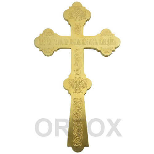 Крест напрестольный из ювелирного сплава в позолоте, фианиты, 17,5х31 см фото 6