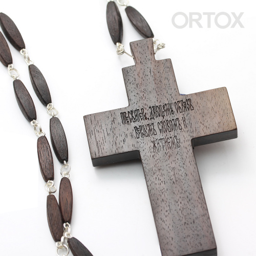 Крест наперсный протоиерейский деревянный темный, с цепью, резной, 7х12 см фото 11