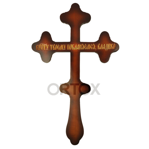 Крест напрестольный из ювелирного сплава в позолоте и серебрении на дереве, фианиты фото 2