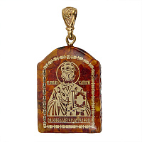 Образок нательный с ликом святителя Николая Чудотворца, арочной формы, 2,2х3,2 см