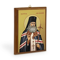 Икона святителя Луки Крымского на деревянной основе, цвет "кипарис", на холсте с золочением