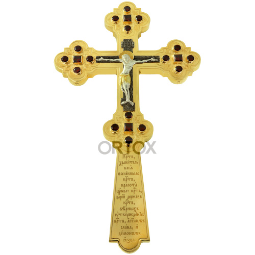 Крест напрестольный из ювелирного сплава в позолоте, фианиты, 17,5х31 см фото 10