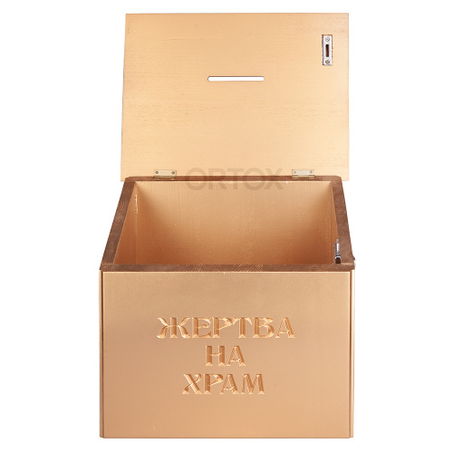 Ящик для пожертвований "Суздальский" позолоченный, настольный / настенный, наклонный, 36х28х36 см фото 4