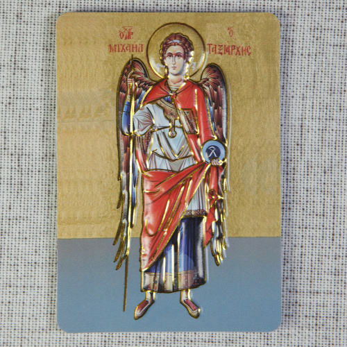 Магнит с иконой Архангела Михаила, 7х10 см фото 5