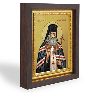 Икона святителя Луки Крымского, в узком багете, цвет "темный дуб", на холсте, с золочением (14,3х17,4 см (под икону А7))