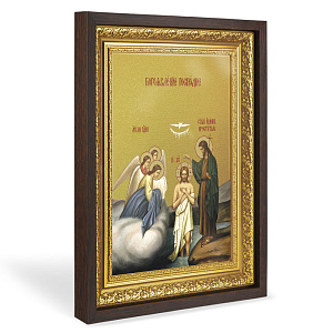 Икона Крещения Господня (Богоявления), в широком багете, цвет "темный дуб", на холсте, с золочением №2 (33,5х42,2 см (под икону А4))