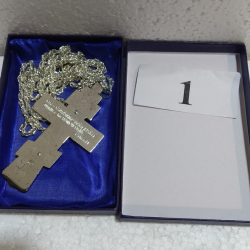 Крест наперсный с цепью, 6х11 см, никелирование, У-0671 фото 3