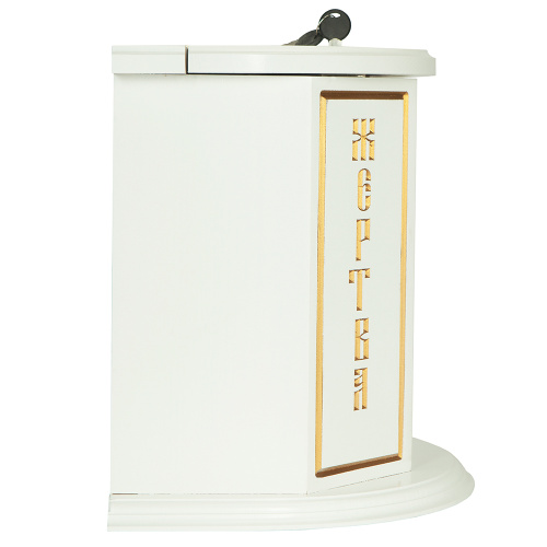 Ящик для пожертвований настольный "Макарьевский" белый с золотом (патина), полукруглый, 30х20х30 см фото 6
