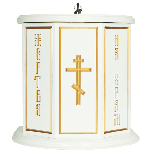 Ящик для пожертвований настольный "Макарьевский" белый с золотом (патина), полукруглый, 30х20х30 см фото 7