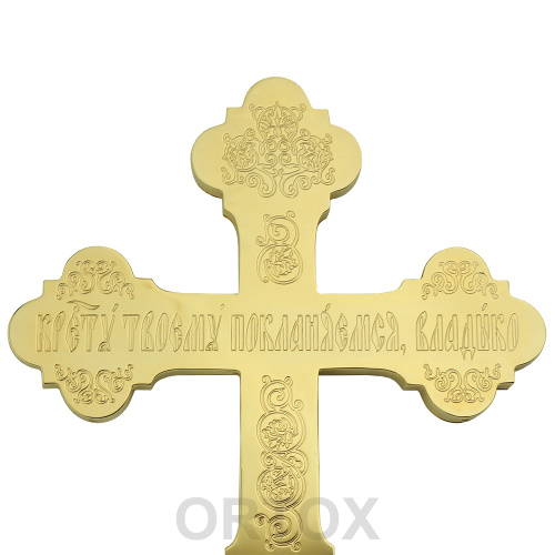 Крест напрестольный из ювелирного сплава в позолоте, фианиты, 17,5х31 см фото 7