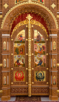 Царские врата иконостаса Никольской церкви, с. Крюково