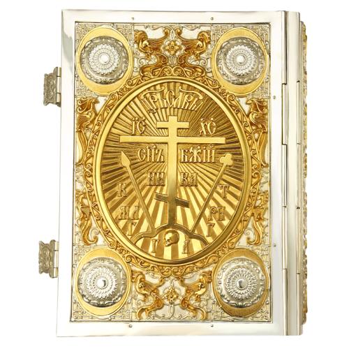 Евангелие напрестольное, полный оклад "под серебро", позолота, 14х21 см фото 2