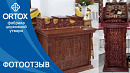 Храмовая мебель в Ростовской области