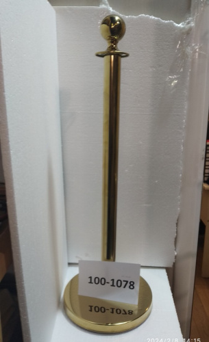 Столбик ограждения солеи металлический с шаром, 32х94 см, цвет "под золото", У-1078 фото 2