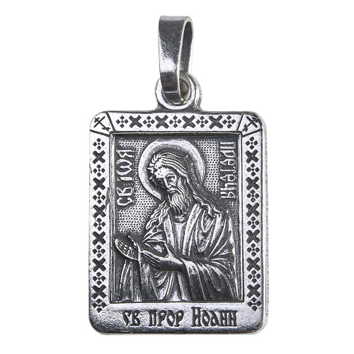 Образок мельхиоровый с ликом пророка Иоанна Предтечи, серебрение фото 2