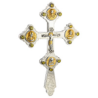 Крест напрестольный из ювелирного сплава в серебрении с позолотой и фианитами, 19х30 см