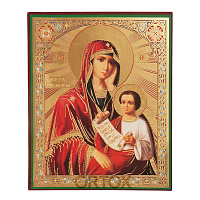 Икона Божией Матери "Утоли моя печали", 10х12 см, бумага, УФ-лак №3