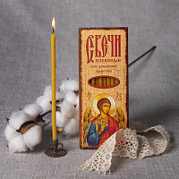 Свечи для домашней молитвы воскосодержащие "Ангел Хранитель" (12 свечей, №80)
