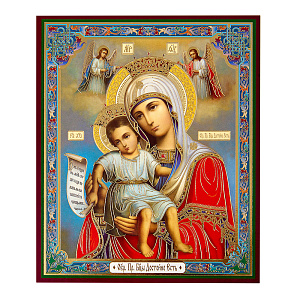 Икона Божией Матери "Достойно есть", бумага, УФ-лак №2 (15х18 см)