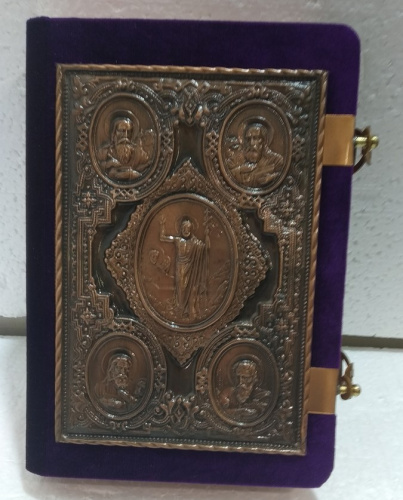 Евангелие требное среднее фиолетовое, оклад "под бронзу", бархат, 17х22 см, У-1147 фото 2