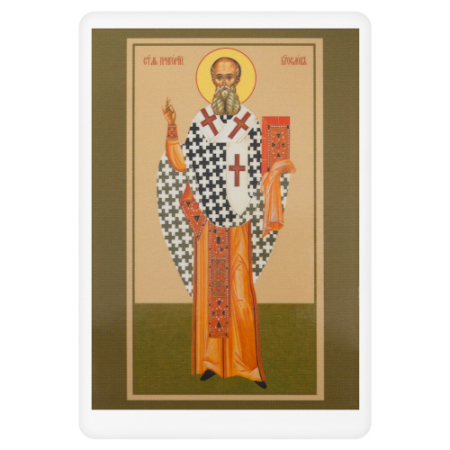 Икона святителя Григория Богослова с тропарем, 6х8 см, ламинированная фото 2