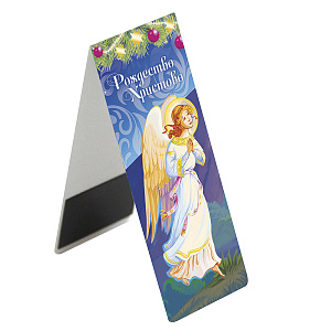Магнитная закладка "Рождество Христово! Ангел в молитве", 3,5х9,5 см (картон)