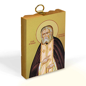 Икона преподобного Серафима Саровского на деревянной основе светлая, на холсте с золочением (5,2х7,4 см (А8))