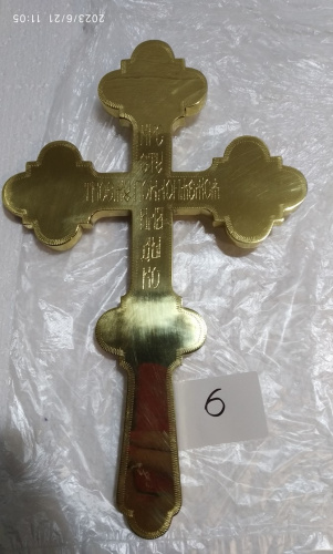 Крест напрестольный латунный с ликами, эмаль, 20х31 см, У-0630 фото 21