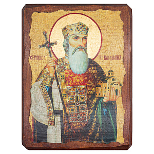 Икона равноапостольного великого князя Владимира, 13х17 см, под старину (береза)