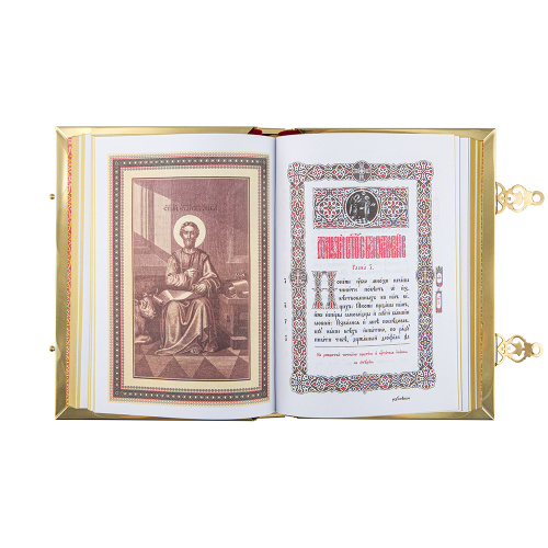 Евангелие напрестольное красное, полный оклад "под золото", 24х31 см фото 9
